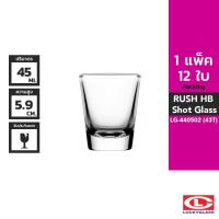 ราคา LUCKY แก้วช็อต รุ่น Rush HB Shot Glass LG-440502 ขนาด 1.5 ออนซ์ 12 ใบ (7730036428)