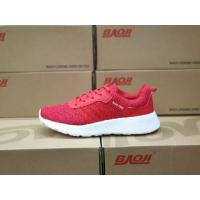 ราคา รองเท้าผ้าใบหญิง Binsin by Baoji แท้ % ไซส 37-41 รองเท้าวิ่ง running (3219108186)
