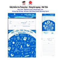ราคา Hai Tien 2005 กระดาษทดสอบโรงเรียนมัธยมแนวแนวนอน (52711648350)