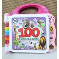 ราคา กดหมุน​-VTech Baby Animal Fun Merry Go Round (7953177136)