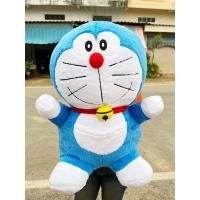 ราคา ตุ๊กตาโดเรม่อน ขนาด16นิ้ว ผ้าขนนุ่ม งานหน้าปักอย่างดี สินค้าพร้อมส่ง (27432229716)