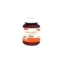 ราคา อาโมนิ-ซี โรสฮิป พลัส Armoni C Rosehip plus 1 กระปุก 30 เม็ด (28692068039)