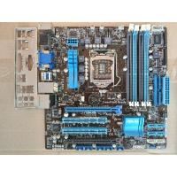 ราคา Mainboard 1155 ASUS P8H67-M PRO รองรับ Intel Gen2&3 (29472115368)
