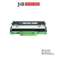 ราคา WASTE TONER BOX (กล่องเก็บผงโทนเนอร์ที่ใช้แล้ว) BROTHER WT229CL (47555769071)