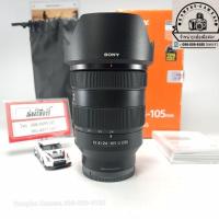 ราคา เลนส์ Sony FE24-105 F4 G OSS (24523557560)