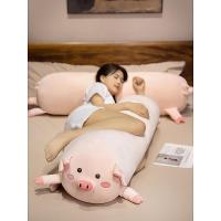 ราคา หมอนหมูสาวเตียงด้านข้างนอนขาหมอนที่ถอดออกได้ล้างทําความสะอาดได้นอนที่มาพร้อมกับตุ๊กตาตุ๊กตาหมอนขนาดใหญ่ (53710901613)