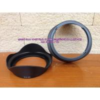 ราคา Hood Len EW-88 EF 16-35mm f/2.8L II USM (8450886639)