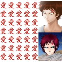 ราคา gaara สติ๊กเกอร์รอยสัก gaara tattoo gaara sticker gaara tattoo sticker waterproof BORUTO tattoo sticker (42150412108)