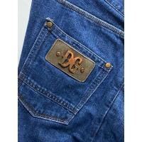 ราคา กางเกงยีนส์ DOLCE&GABBANA มือ2 ของแท้ % เอว 39“ ยาว 37“ (27885871088)