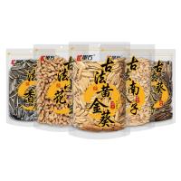 ราคา Lefang เมล็ดแตงโมโบราณถั่วลิสง Golden Sunflower ของว่างทอด เมล็ดทานตะวันคาราเมล เมล็ดทานตะวัน 0g อาหารว่าง LS61726 @ (47162385925)