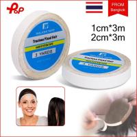 ราคา ยาว 3 เมตร เทปกาวติดวิกผม วิค แฮร์พีช เทปกาวสองหน้า สําหรับติดวิกผม เทปติดสำหรับวิกและชิ้นผม (53759608377)