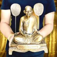 ราคา หลวงพ่อเงิน วัดบางคลาน ปี2493 (หน้าตัก5นิ้ว สูง18ซม.)เนื้อทองเหลืองผสมชนวน พระเกจิอาจารย์เมืองชาละวัน (19707342117)
