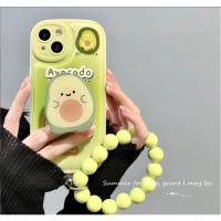 ราคา เคสไอโฟนอะโวคาโดพร้อมสายรัดและขาตั้งโทรศัพท์เหมาะสําหรับ iPhone pro และ pro max (44760698265)
