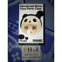 ราคา Nendoroid More: Face Parts Case Panda 700 บาท (5810791427)