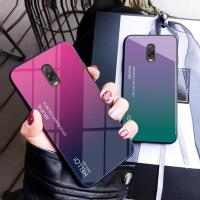 ราคา Samsung Galaxy J7 Plus J7Plus J7+ 2018 Case Gradient Color Tempered Glass Hard Case Back Cover Samsung J7 Plus Casing (13775832894)