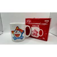 ราคา แก้วเซรามิค Doraemon the Movie: Nobita's New Great Adventure into the Underworld 2007 Ceramic Mug (42871833708)