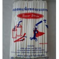 ราคา หลอดงอ สีขาว ขนาด 6 มม. ยาว 21 ซม. เเพ็คซองกระดาษ ไม่พิมพ์ลาย จำนวน 100 เส้น/ห่อ (22904977664)