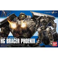 ราคา ( ⭕ PRE-ORDER) Bandai HG Pacific Rim 2 BRACER PHOENIX Model Set (47555804436)