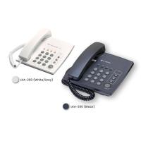 ราคา Ericsson LG LKA-200 Single line telephone โทรศัพท์แบบอนาล็อก (23319254200)