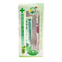 ราคา ยาสีฟันเดนทิสเต้ DENTISTE’PLUS WHITE 100 กรัม แถมฟรี‼️แปรงสีฟัน 1 ด้ามมูลค่า 45 บาท (11639702494)