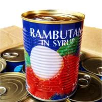 ราคา ลูกเงาะในน้ำเชื่อม ตราจิงโจ้ 565g. Rambutan in Syrup / ตราทีเค TK เงาะกระป๋อง ผลไม้กระป๋อง เงาะกระป๋องตราจิงโจ้ (26970064882)