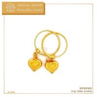 ราคา OJ GOLD ต่างหูทองแท้ นน. ครึ่งสลึง 96.5% 1.9 กรัม ระย้า ขายได้ จำนำได้ มีใบรับประกัน ต่างหูทอง (12922138217)