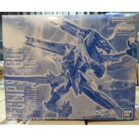ราคา [BANDAI] 1/100 MG : [P-BANDAI] Eclipse Gundam+Raijin Striker (23715772614)