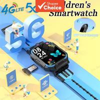 ราคา เด็กสมาร์ทนาฬิกา SOS GPS Location ซิมการ์ด Call เด็ก SmartWatch กล้อง Video Call นาฬิกากันน้ําชายหญิงเด็กของขวัญ 2026 ใหม่ (41429882236)