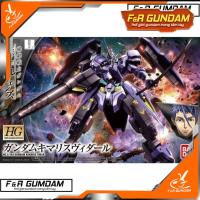 ราคา ของแท้ Bandai HG 1/144 IBO GUNDAM KIMARIS VIDAR ประกอบรุ่น (57659573115)