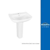 ราคา MOYA อ่างล้างหน้าพร้อมขาตั้ง 839 สีขาว จัดส่งโดย HomePro (9896197792)