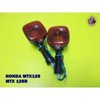 ราคา ไฟเลี้ยวหลัง (ฝาครอบไฟสีส้ม) HONDA MTX 125 MTX 125R REAR TURN SIGNAL (20879529742)