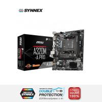 ราคา MSI Motherboard A320M-A PRO (เมนบอร์ด) (6346734857)