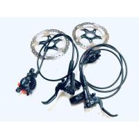 ราคา เบรคเสือภูเขา Shimano XT M8100 มือสอง สวยๆ (24402393628)