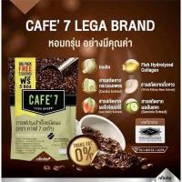 ราคา กาแฟCAFE'7กาแฟลดน้ำหนักลดไขมันไม่มีน้ำตาลไม่มีไขมันทรานส์ ขนาด 50 ซอง แถม 5 ซอง (ของแท้ (24417796924)