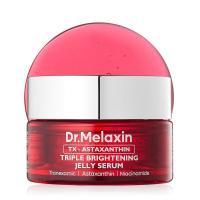 ราคา Dr.Melaxin TX Astaxanthin Triple Jelly Serum – TXA, Astaxanthin & Niacinamide Face Serum for Even Skin Tone, Radiance & Hydration! (45462518933)
