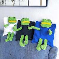 ราคา กระเป๋ากบเศร้า pepe the frog (1209869229)