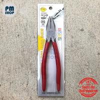 ราคา TTC คีมปากจิ้งจก 8" CP-200 made in Thailand คีมตัดสาย (15484664620)