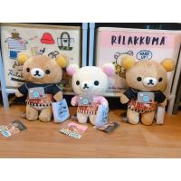 ราคา ตุ๊กตาคุมะ โคริ กล้อง ออริ s rilakkuma ใหม่ ป้ายห้อย (6146593514)