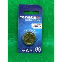 ราคา Renata CR-2477N Lithium 3V 1ก้อน (43108691647)