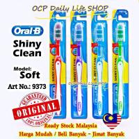 ราคา Oral-B Shiny Clean แปรงสีฟันพร้อมหมวกผลิตภัณฑ์ / Oral-B Shiny Clean Berus Gigi / 原装亮清洁牙刷带盖 9373 (21689101918)