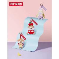 ราคา พวงกุญแจ standard love dance พร้อมส่ง (27858087093)
