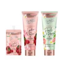 ราคา Benice Collagen Body Serum เซรั่มทาผิว บีไนซ์ 30/170/180 ml (42229398953)