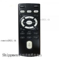 ราคา ใช้สําหรับรีโมทคอนโทรล Sony RM-X157 สําหรับเครื่องเสียงรถยนต์ (24711848790)