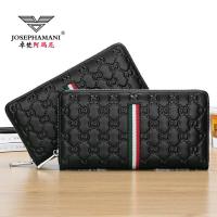 ราคา ระเบิด ของแท้ Zhuo Fan Armani Clutch Leather Long Wallet Men s Bag Fashion Brand Small (7486863426)