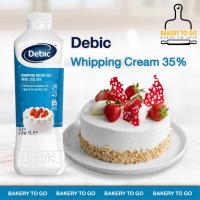 ราคา Bakery to Go : วิปปิ้งครีม ตราเดบิค วิปปิ้งครีมแดรี่แท้ ขนาด 1 ลิตร Debic Whipping Cream Dairy 1 Litre *จัดส่งโดยรถเย็น* (3889232620)