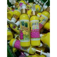 ราคา พร้อมส่งแท้100โลชั่นสับปะรด โอเวอร์ไวท์ AHA 70% OVER WHITE Body Lotion 120 ml. (2255434334)