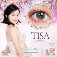 ราคา คอนแทคเลนส์ค่าสายตาสั้น1000 (9955306855)