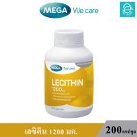 ราคา (ล็อตใหม่ Exp.07/10/2028) เมก้า วีแคร์ เลซิติน 1,200 มก. (200 แคปซูล) - MEGA We Care Lecithin 1200 mg. (200 Caps.) (17291104135)