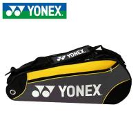 ราคา กระเป๋าแบด Yonex 951 (802610308)