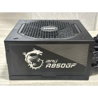 ราคา POWER SUPPLY (อุปกรณ์จ่ายไฟ) MSI MPG A850GF - 850W 80 PLUS GOLD (24489216080)